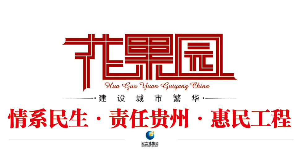合作客戶(hù)
