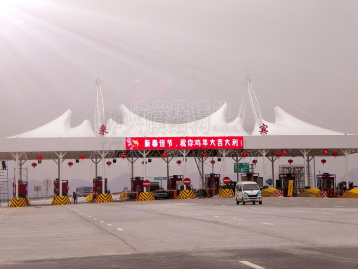 春節(jié)什么時(shí)候自駕車免過(guò)路費(fèi)